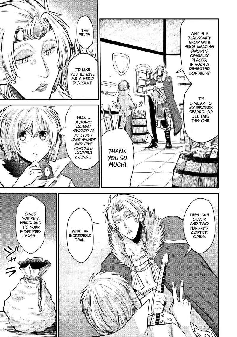 Level 596 no Tanya Minarai Chapter 22 page 13