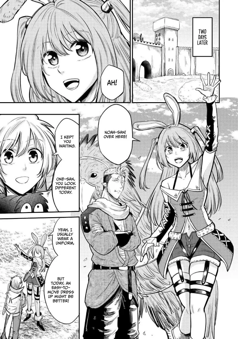 Level 596 no Tanya Minarai Chapter 22 page 15