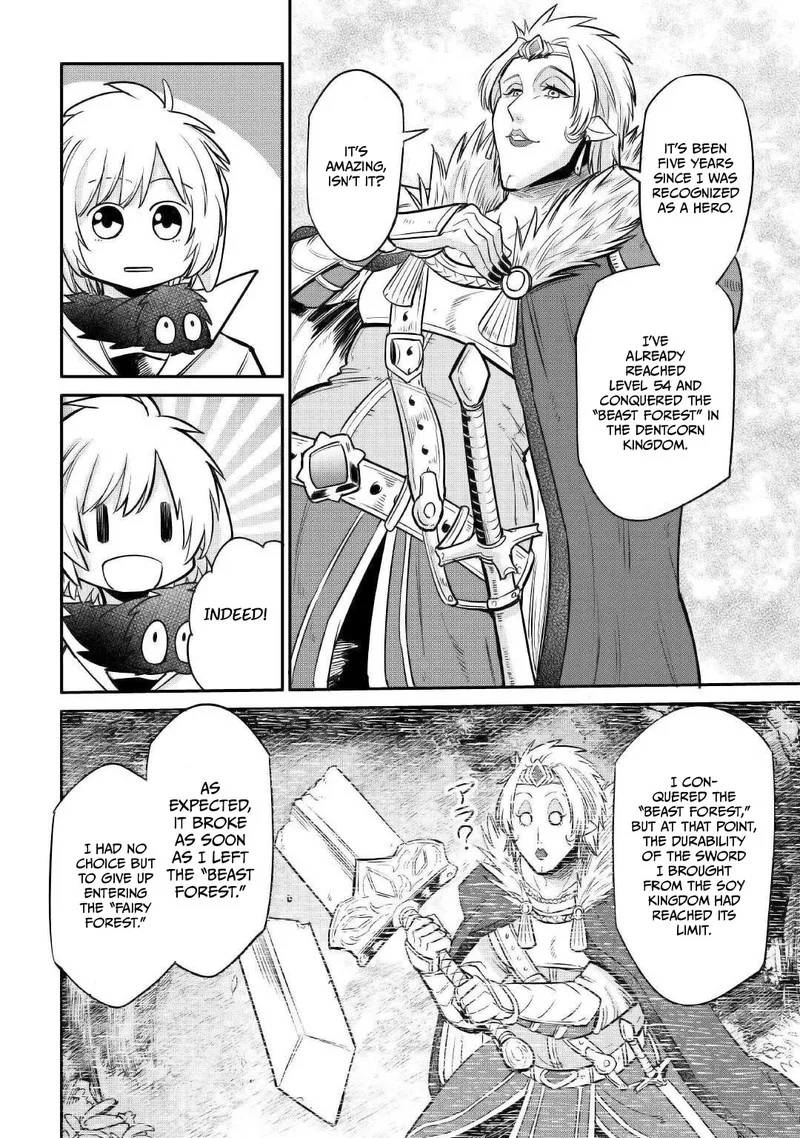 Level 596 no Tanya Minarai Chapter 22 page 6