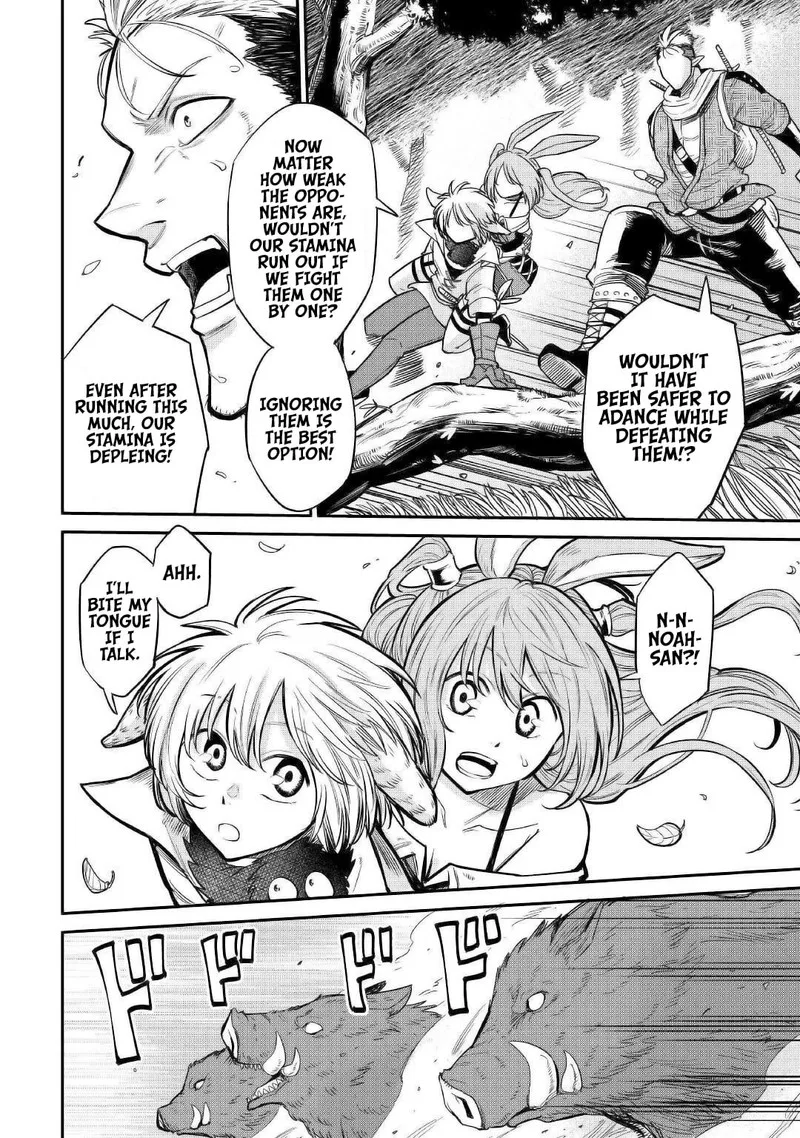 Level 596 no Tanya Minarai Chapter 23 page 10