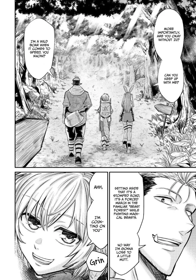 Level 596 no Tanya Minarai Chapter 23 page 6