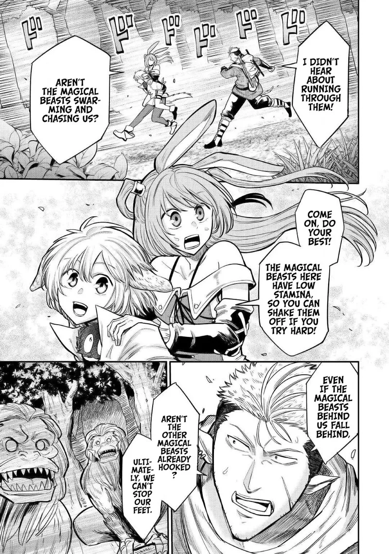 Level 596 no Tanya Minarai Chapter 23 page 9