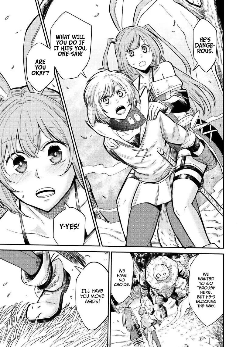 Level 596 no Tanya Minarai Chapter 23 page 17