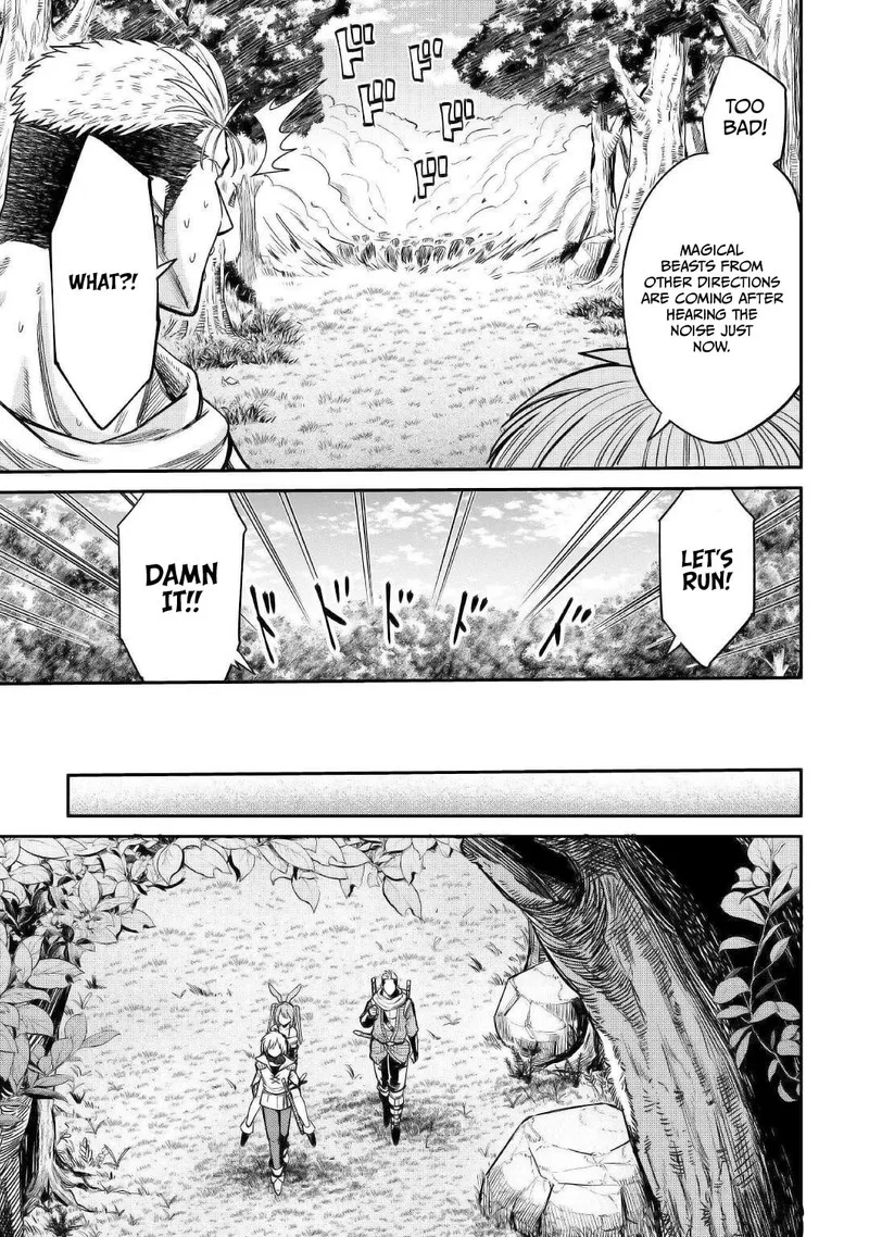 Level 596 no Tanya Minarai Chapter 23 page 13