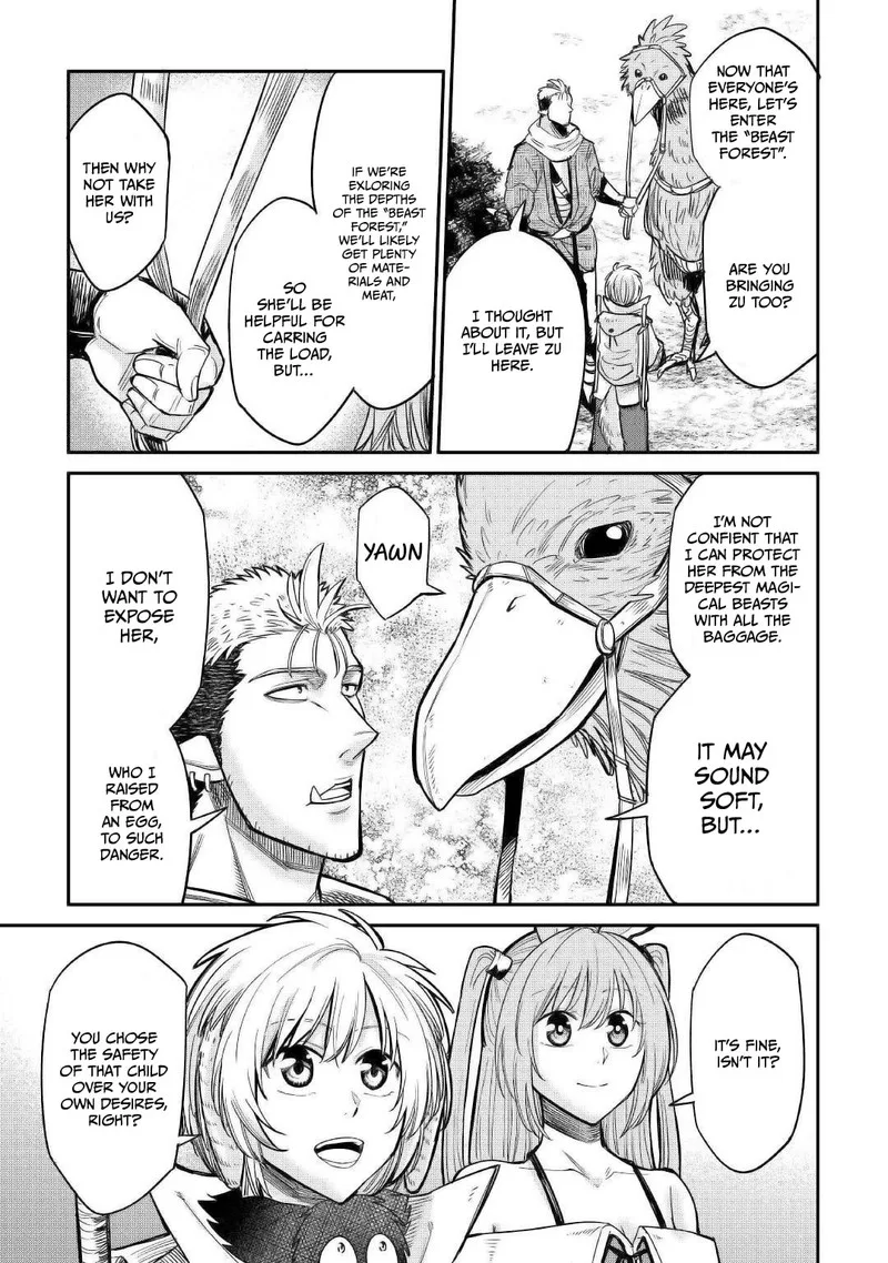 Level 596 no Tanya Minarai Chapter 23 page 5
