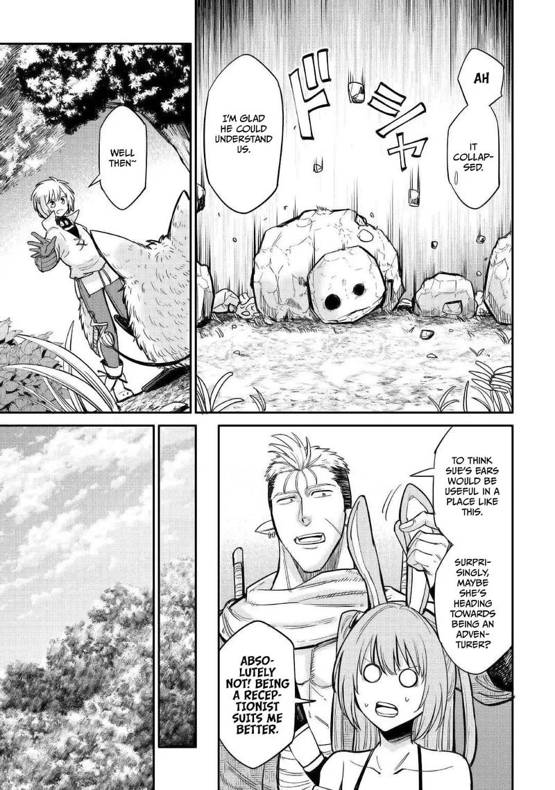 Level 596 no Tanya Minarai Chapter 23 page 23