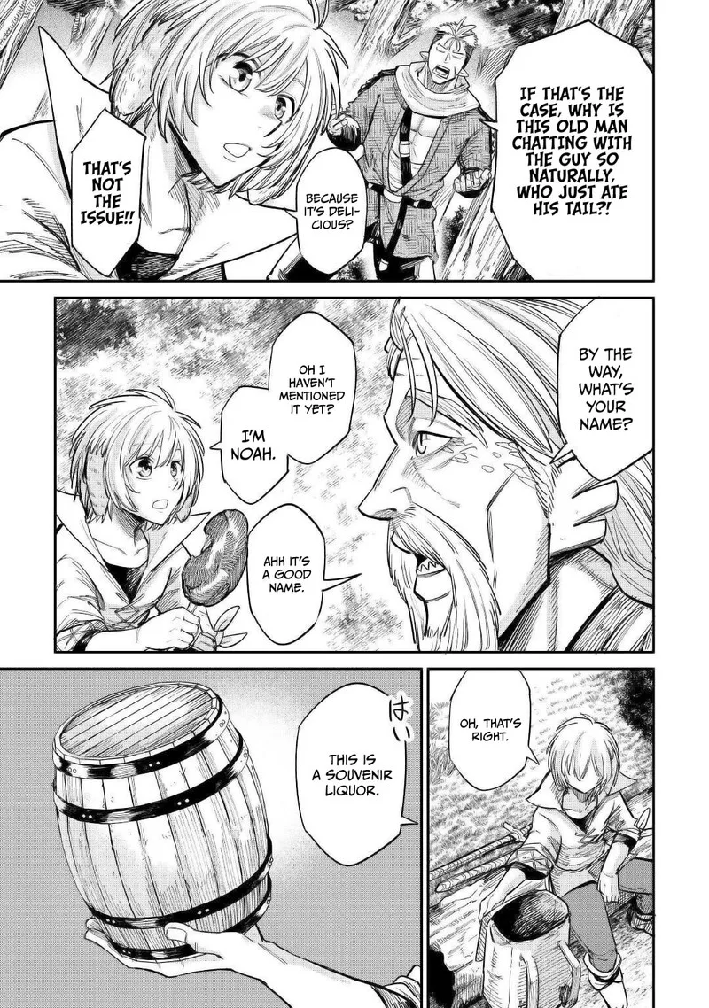 Level 596 no Tanya Minarai Chapter 24 page 19