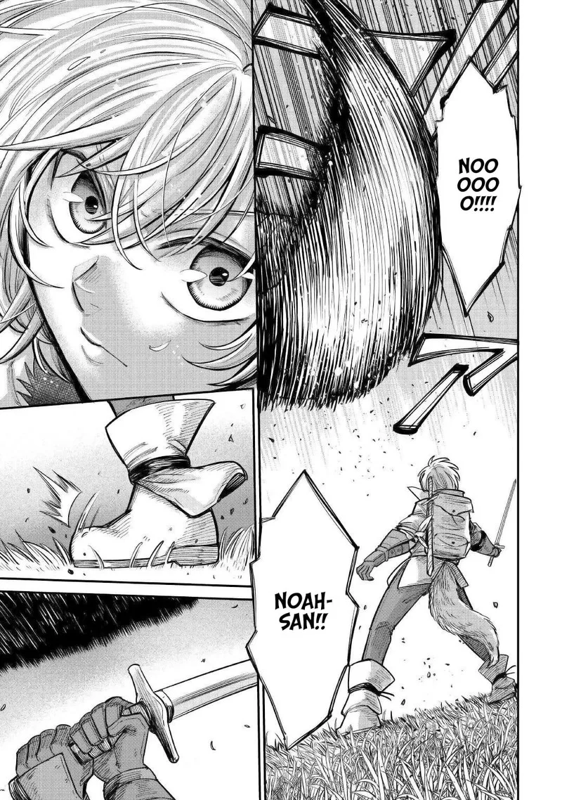 Level 596 no Tanya Minarai Chapter 24 page 13
