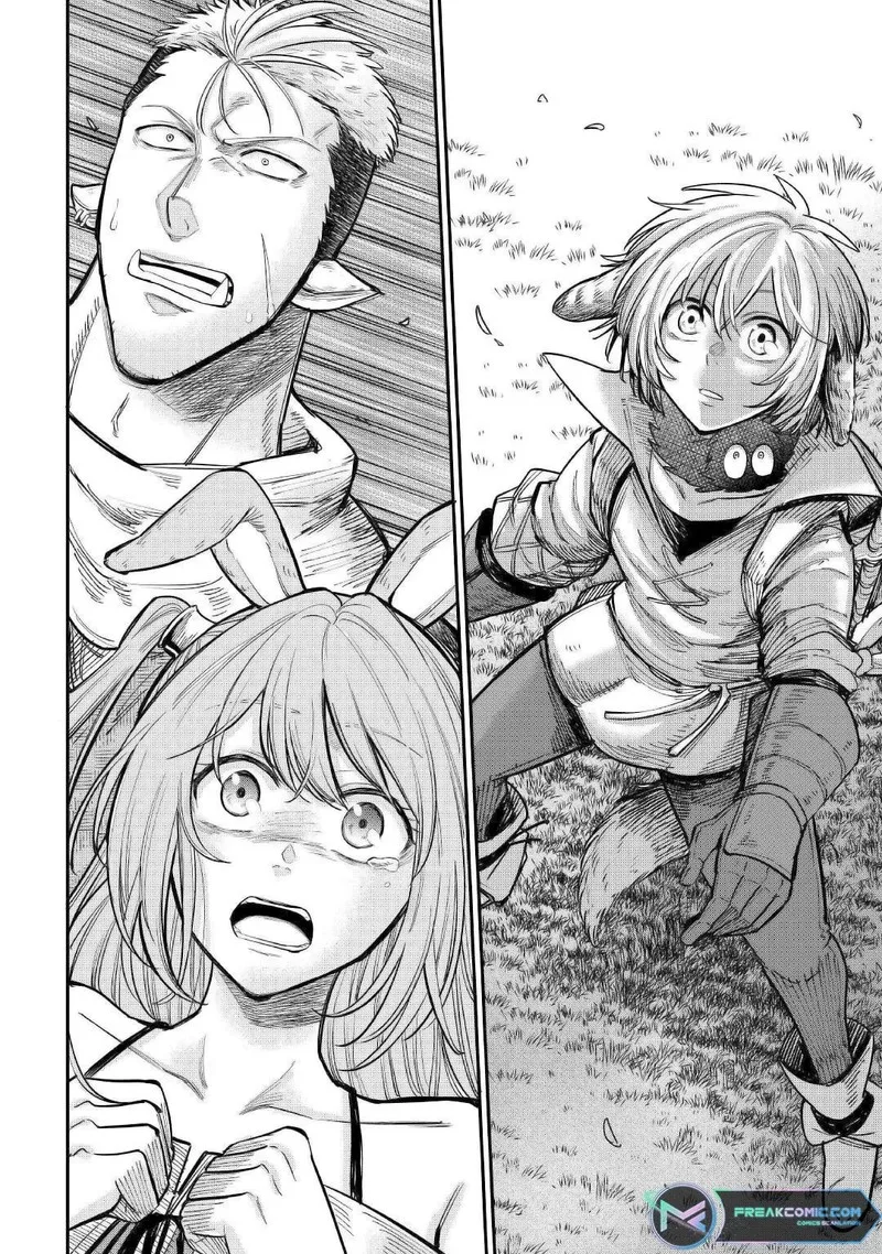 Level 596 no Tanya Minarai Chapter 24 page 12