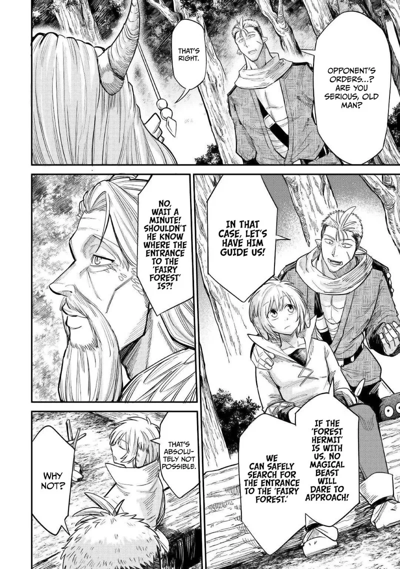 Level 596 no Tanya Minarai Chapter 24 page 22