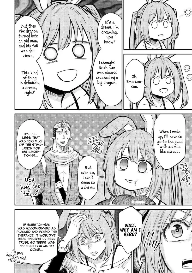 Level 596 no Tanya Minarai Chapter 24 page 26