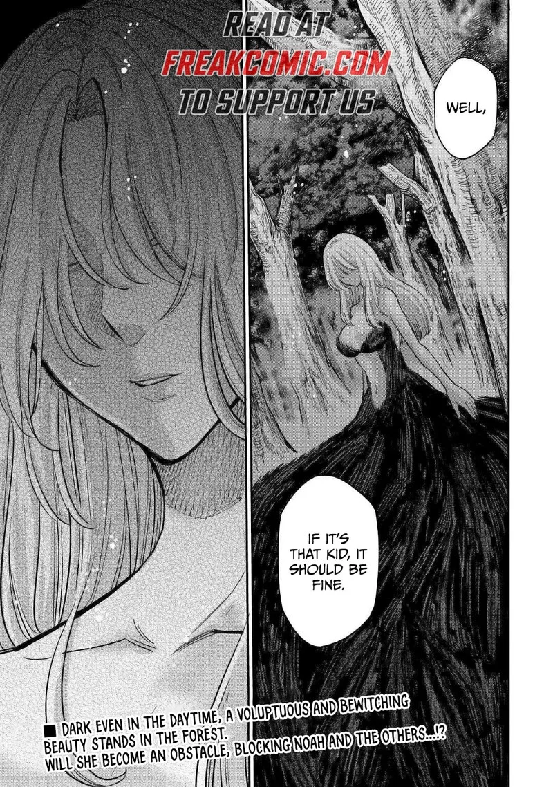 Level 596 no Tanya Minarai Chapter 24 page 29