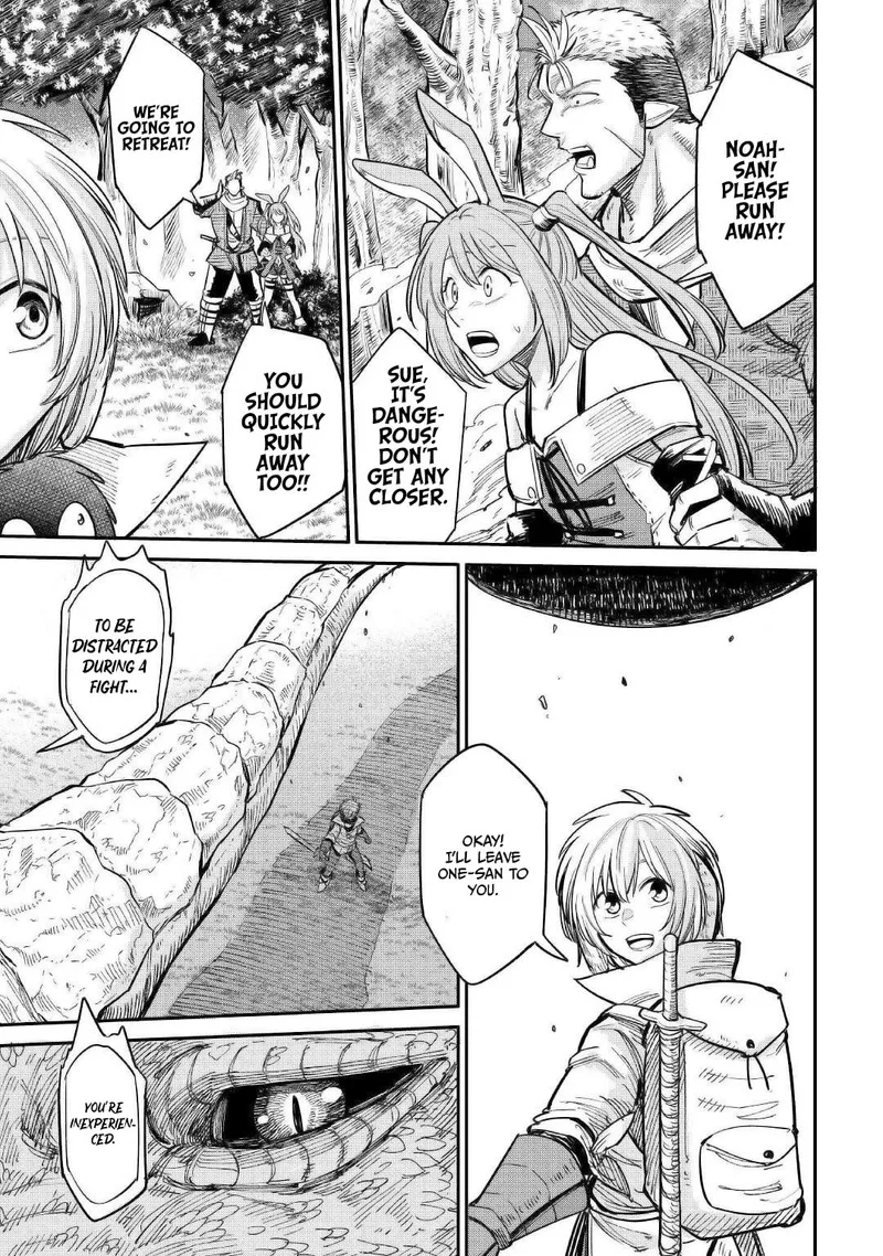 Level 596 no Tanya Minarai Chapter 24 page 11