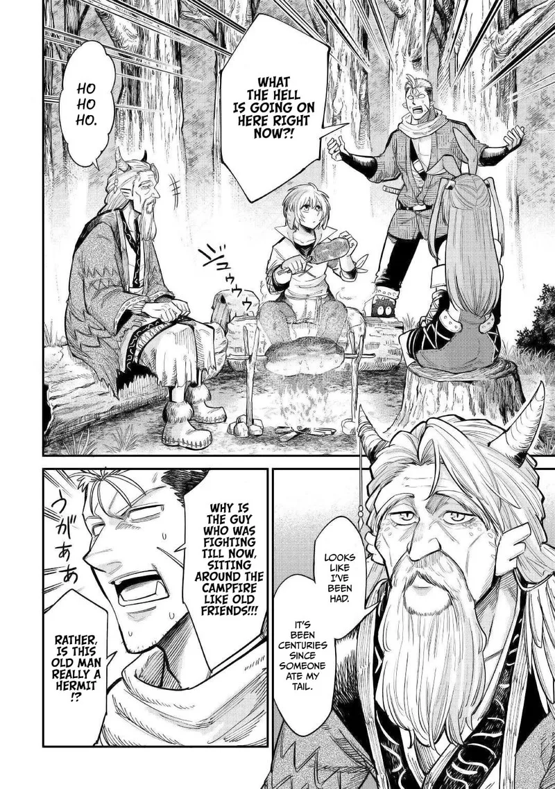 Level 596 no Tanya Minarai Chapter 24 page 18