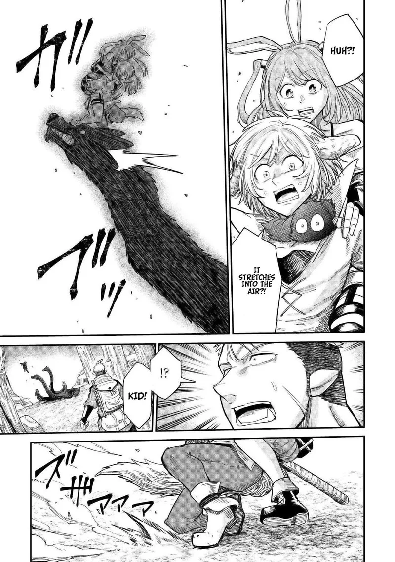 Level 596 no Tanya Minarai Chapter 25 page 21