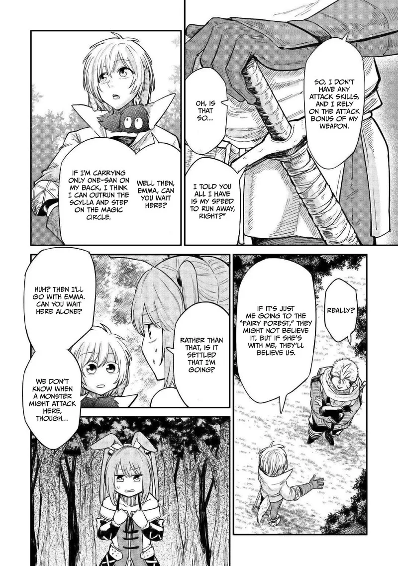 Level 596 no Tanya Minarai Chapter 25 page 14