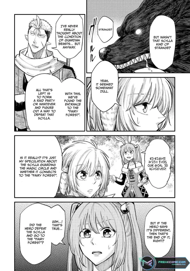 Level 596 no Tanya Minarai Chapter 25 page 12
