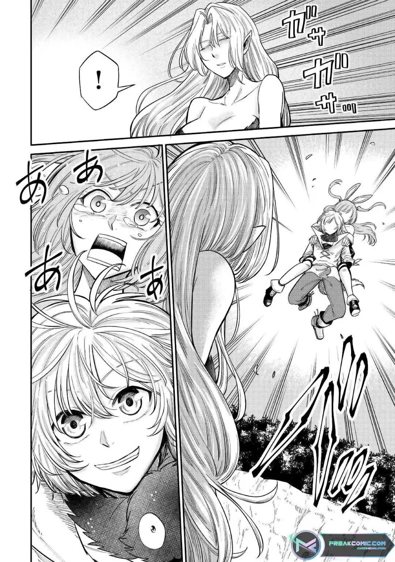 Level 596 no Tanya Minarai Chapter 25 page 16