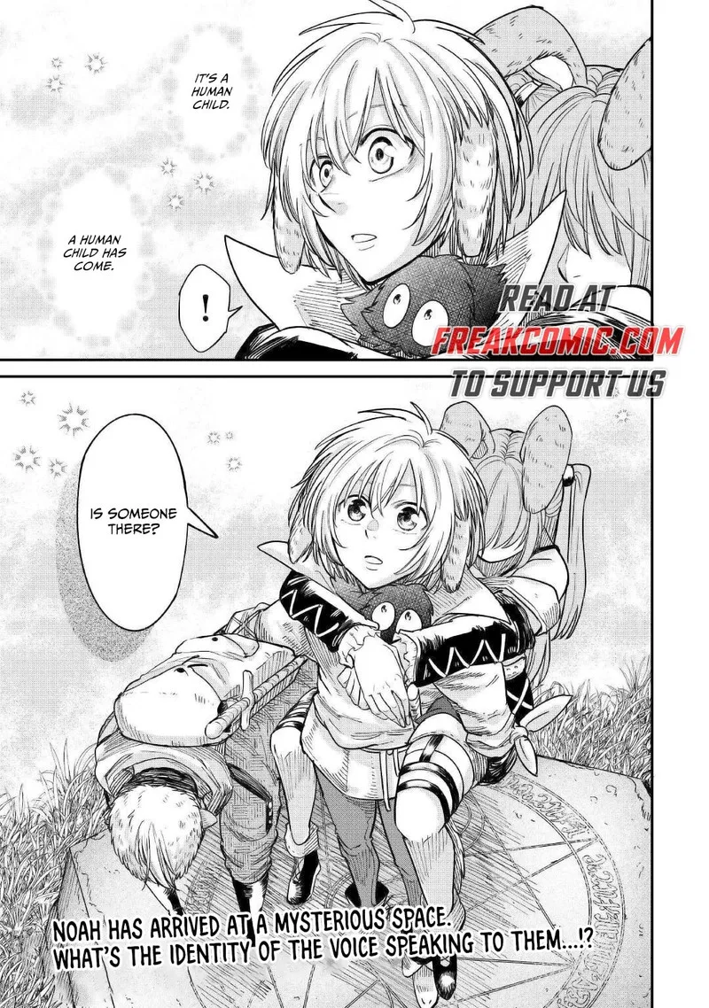 Level 596 no Tanya Minarai Chapter 25 page 29