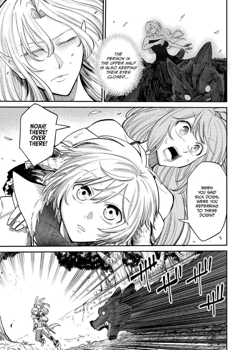 Level 596 no Tanya Minarai Chapter 25 page 19