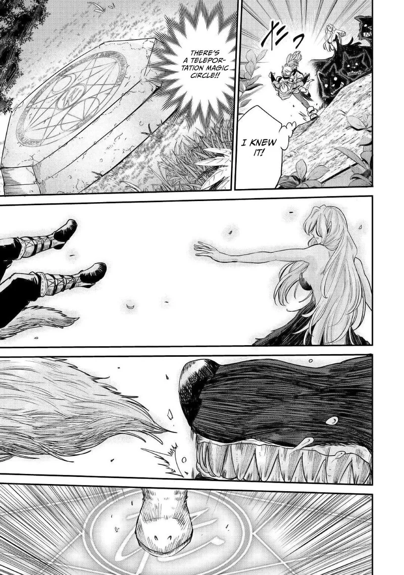 Level 596 no Tanya Minarai Chapter 25 page 27