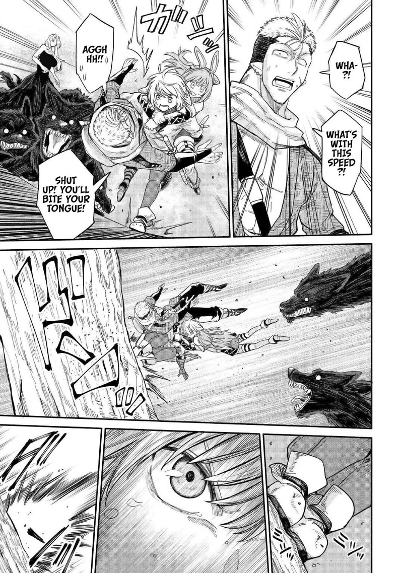 Level 596 no Tanya Minarai Chapter 25 page 25