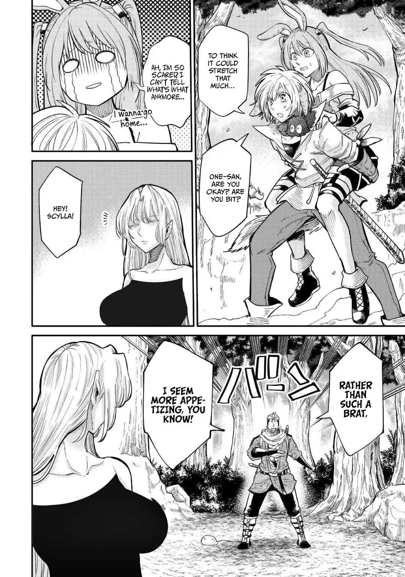 Level 596 no Tanya Minarai Chapter 25 page 22