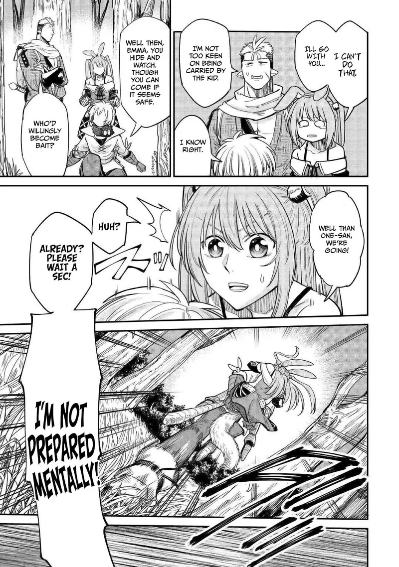 Level 596 no Tanya Minarai Chapter 25 page 15