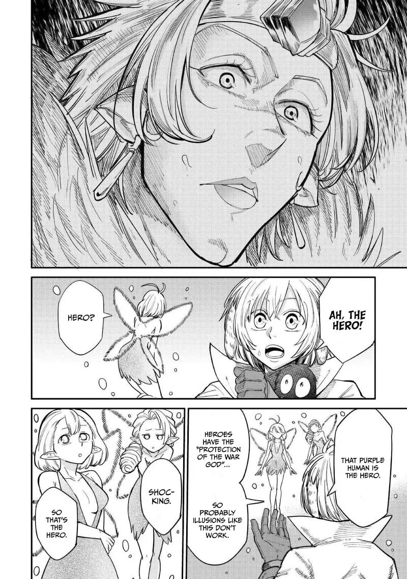 Level 596 no Tanya Minarai Chapter 26 page 12