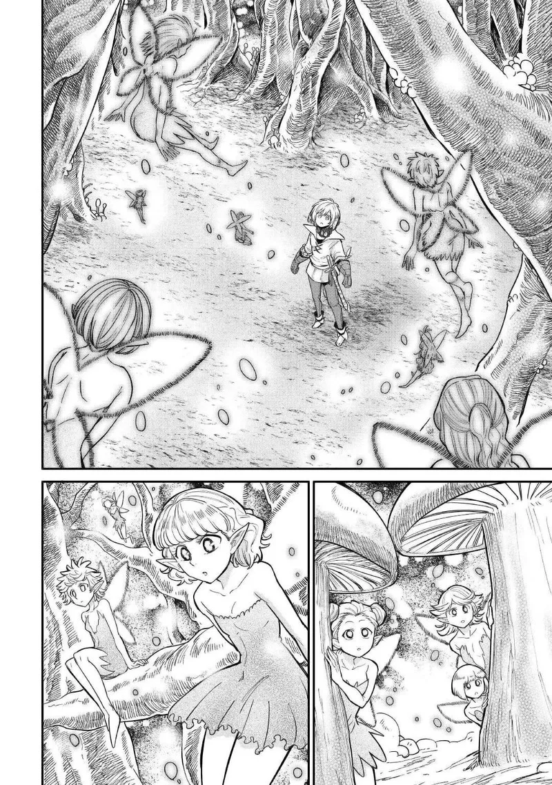 Level 596 no Tanya Minarai Chapter 26 page 6