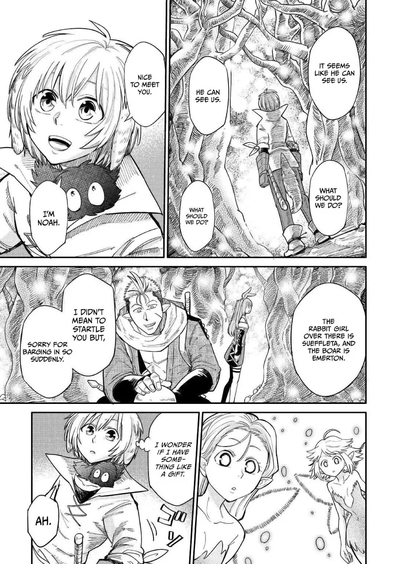 Level 596 no Tanya Minarai Chapter 26 page 7