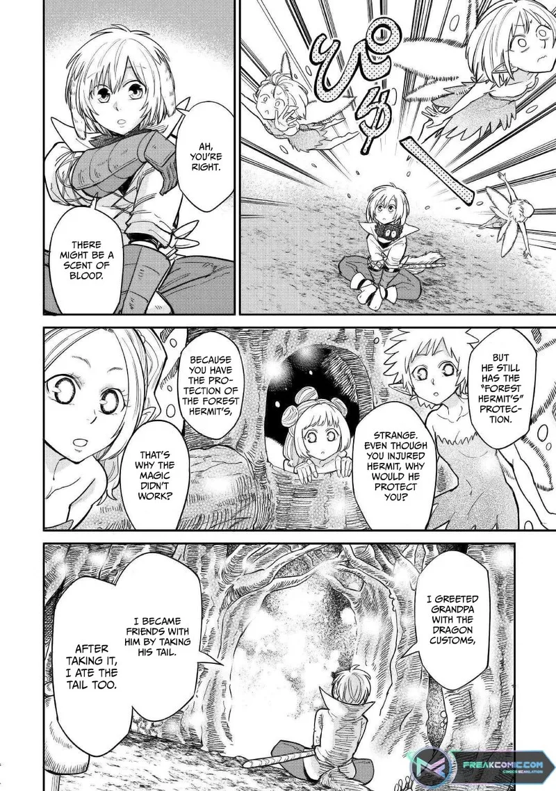 Level 596 no Tanya Minarai Chapter 26 page 14
