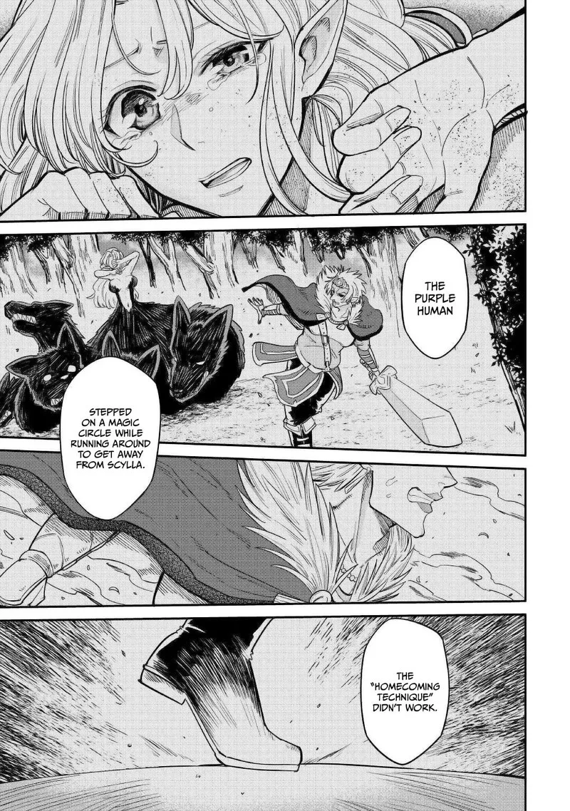 Level 596 no Tanya Minarai Chapter 26 page 11