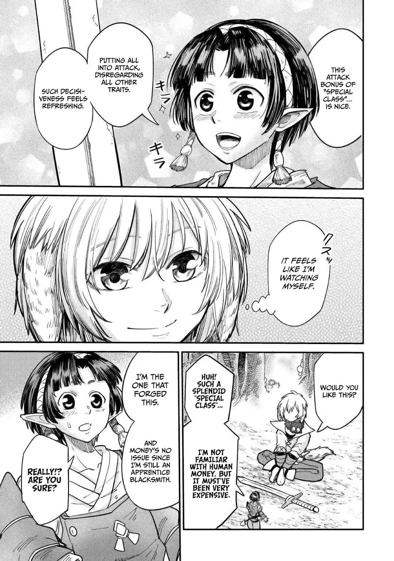 Level 596 no Tanya Minarai Chapter 26 page 17