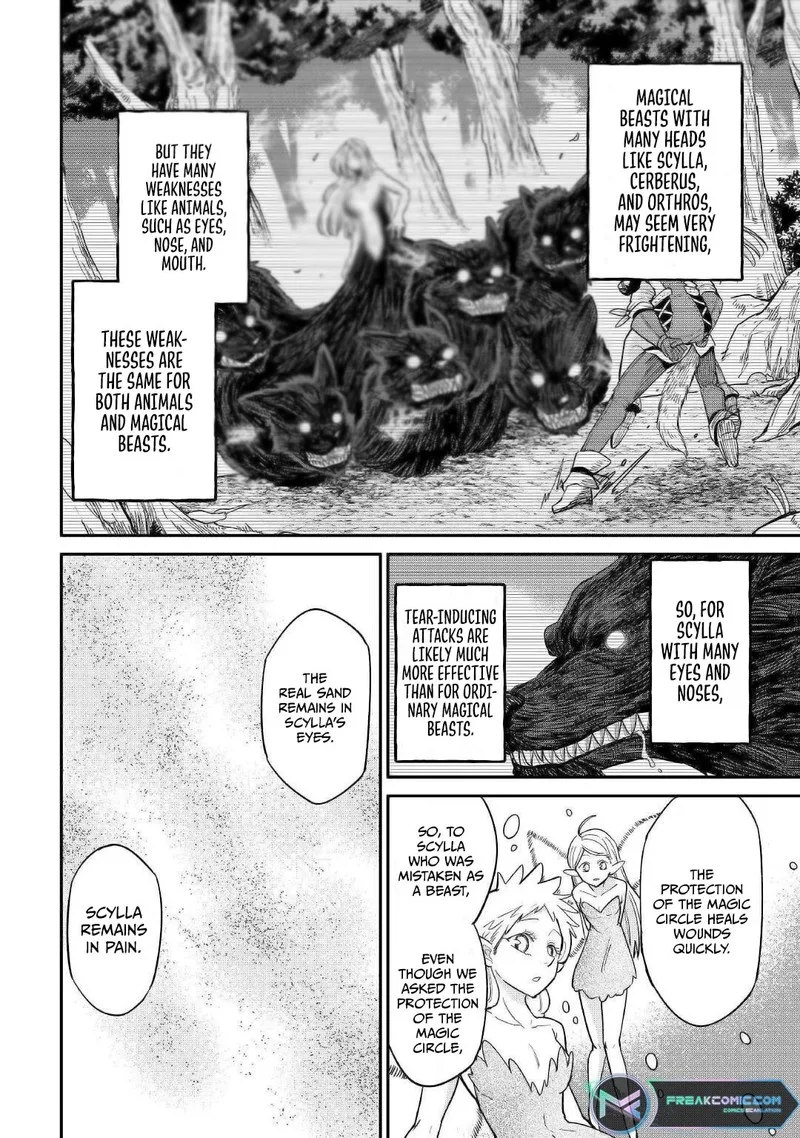 Level 596 no Tanya Minarai Chapter 26 page 25