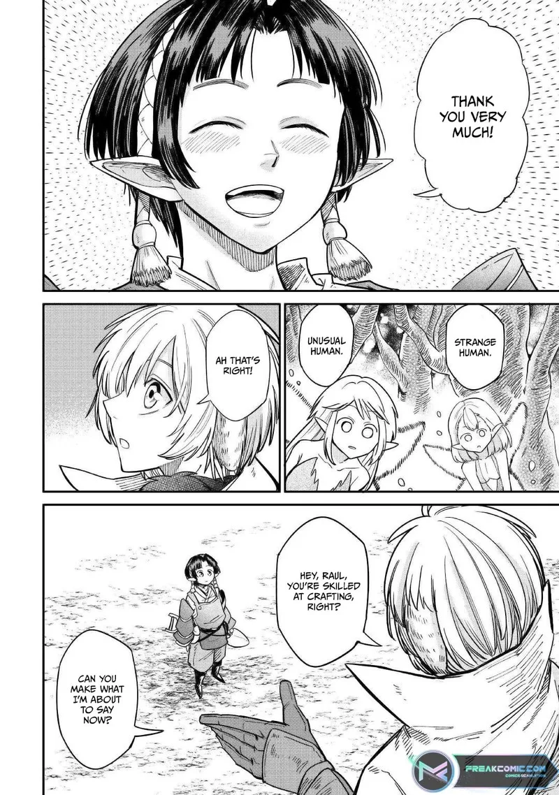 Level 596 no Tanya Minarai Chapter 26 page 18
