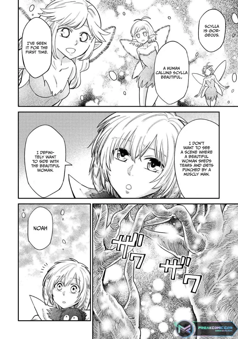 Level 596 no Tanya Minarai Chapter 26 page 22