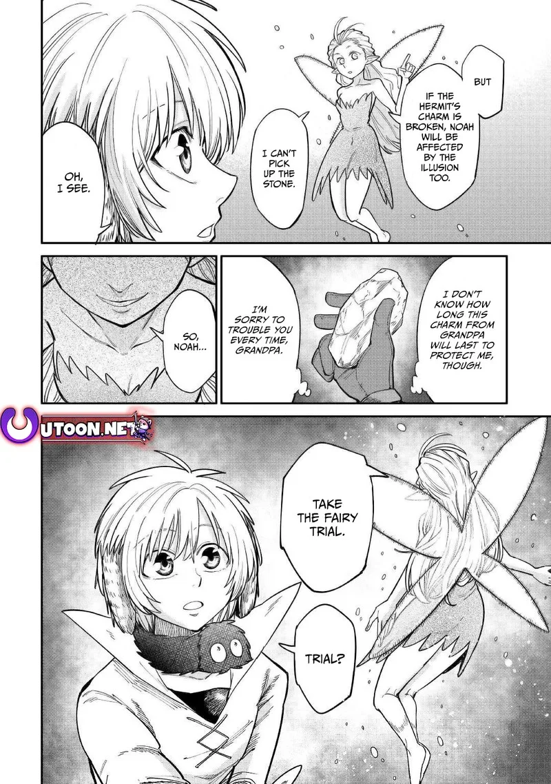 Level 596 no Tanya Minarai Chapter 27 page 8