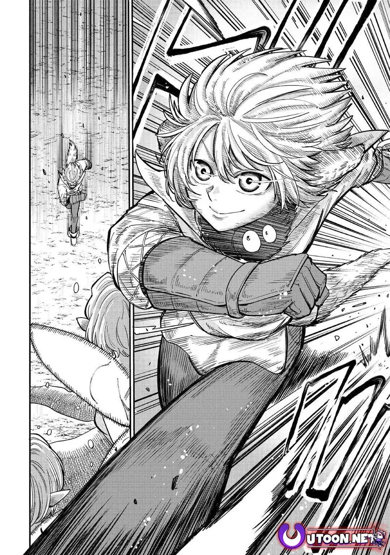 Level 596 no Tanya Minarai Chapter 27 page 12