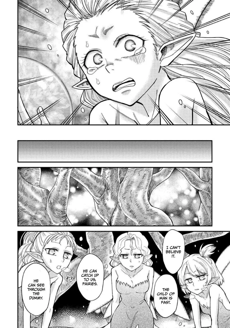 Level 596 no Tanya Minarai Chapter 27 page 14