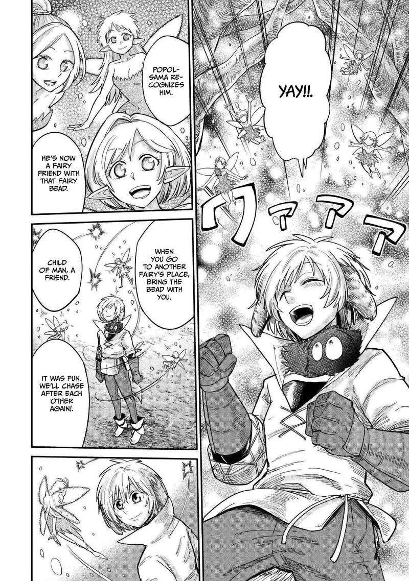Level 596 no Tanya Minarai Chapter 27 page 18