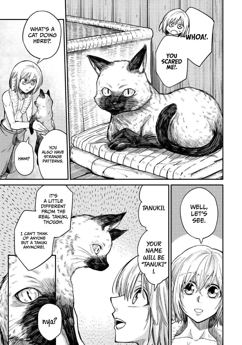 Level 596 no Tanya Minarai Chapter 28 page 5