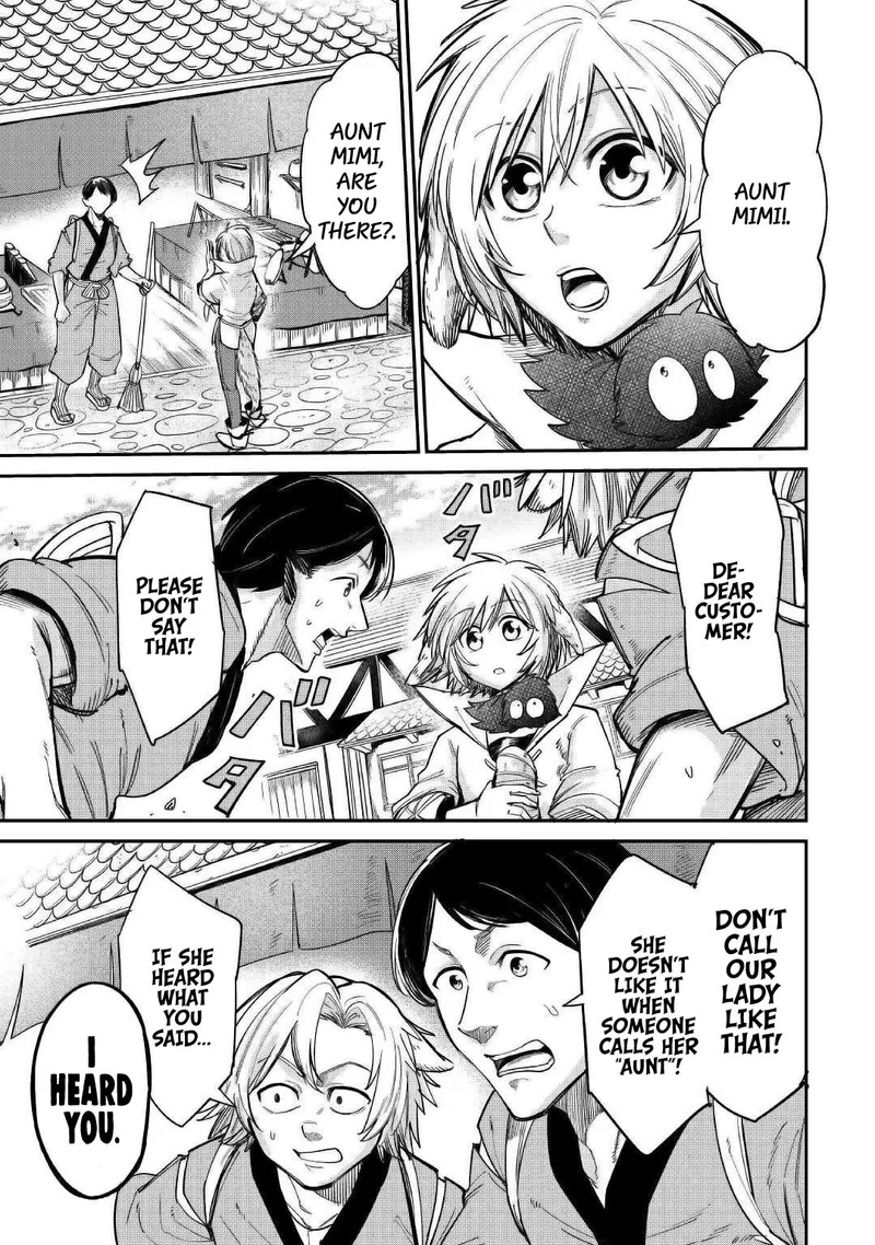Level 596 no Tanya Minarai Chapter 28 page 15