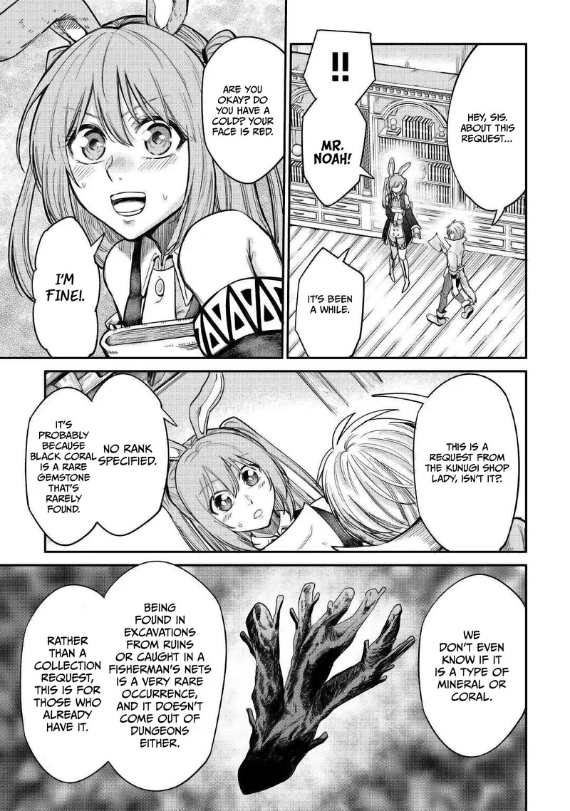 Level 596 no Tanya Minarai Chapter 28 page 11
