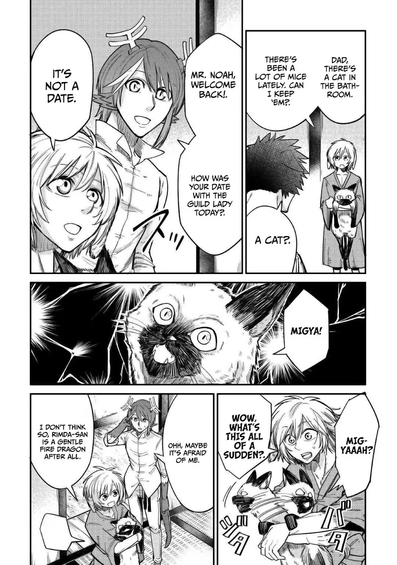 Level 596 no Tanya Minarai Chapter 28 page 6