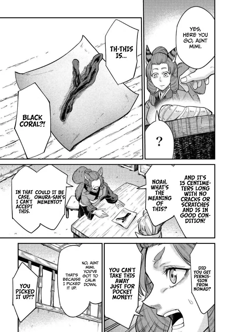 Level 596 no Tanya Minarai Chapter 28 page 19