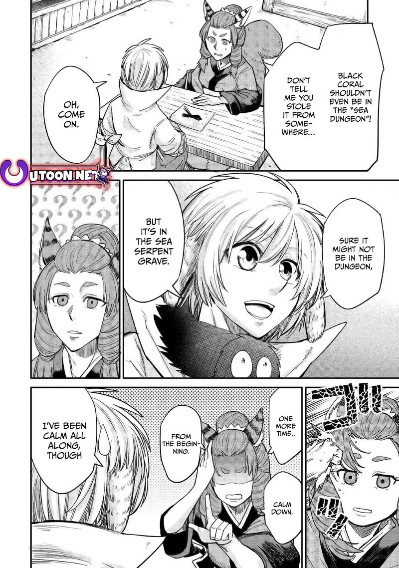 Level 596 no Tanya Minarai Chapter 28 page 20