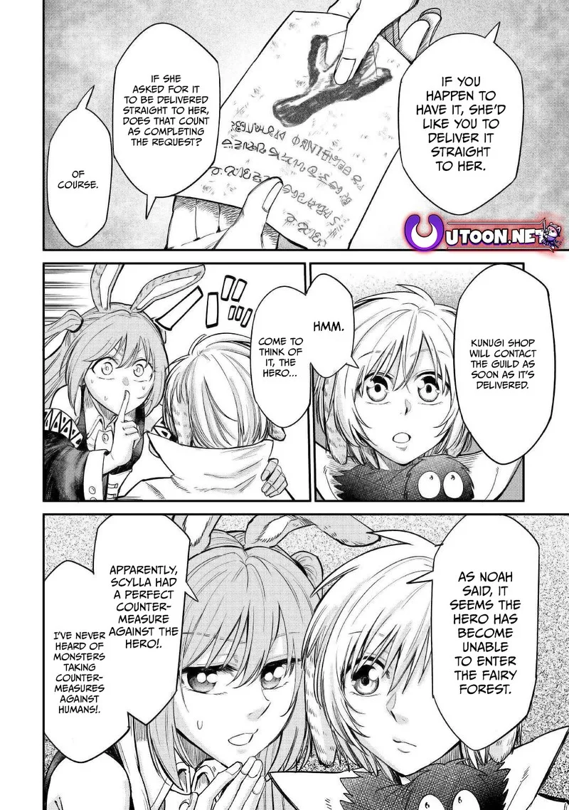 Level 596 no Tanya Minarai Chapter 28 page 12