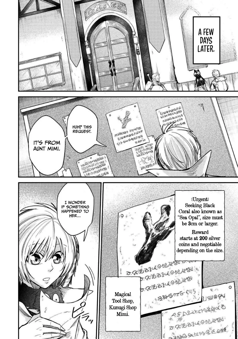 Level 596 no Tanya Minarai Chapter 28 page 10