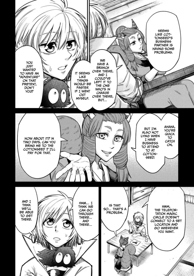 Level 596 no Tanya Minarai Chapter 29 page 6